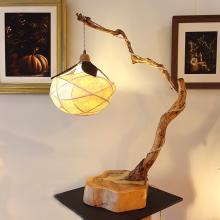 Lampe Vermeille